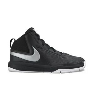Nike Team Hustle D7